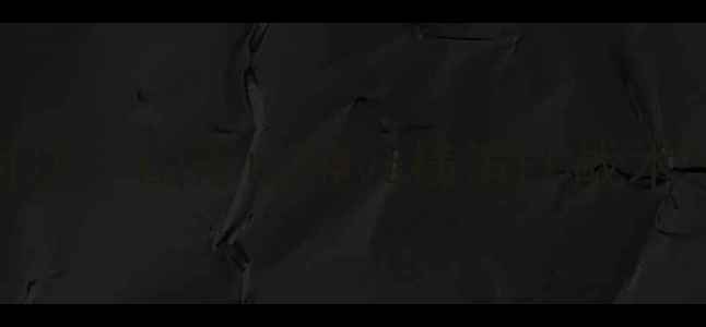 图片 J联赛巅峰对决：山形山神vs横滨FC战术与赛事前瞻2